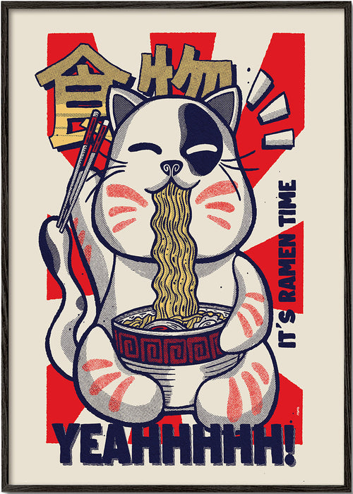 Sztuka do kuchni: ilustracja kota ramen