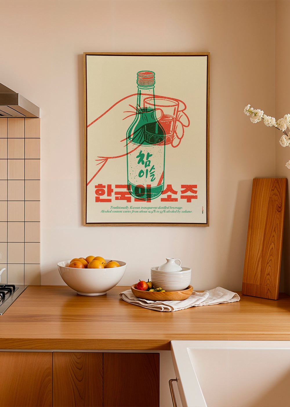 Sztuka do kuchni z ilustrowaną butelką soju