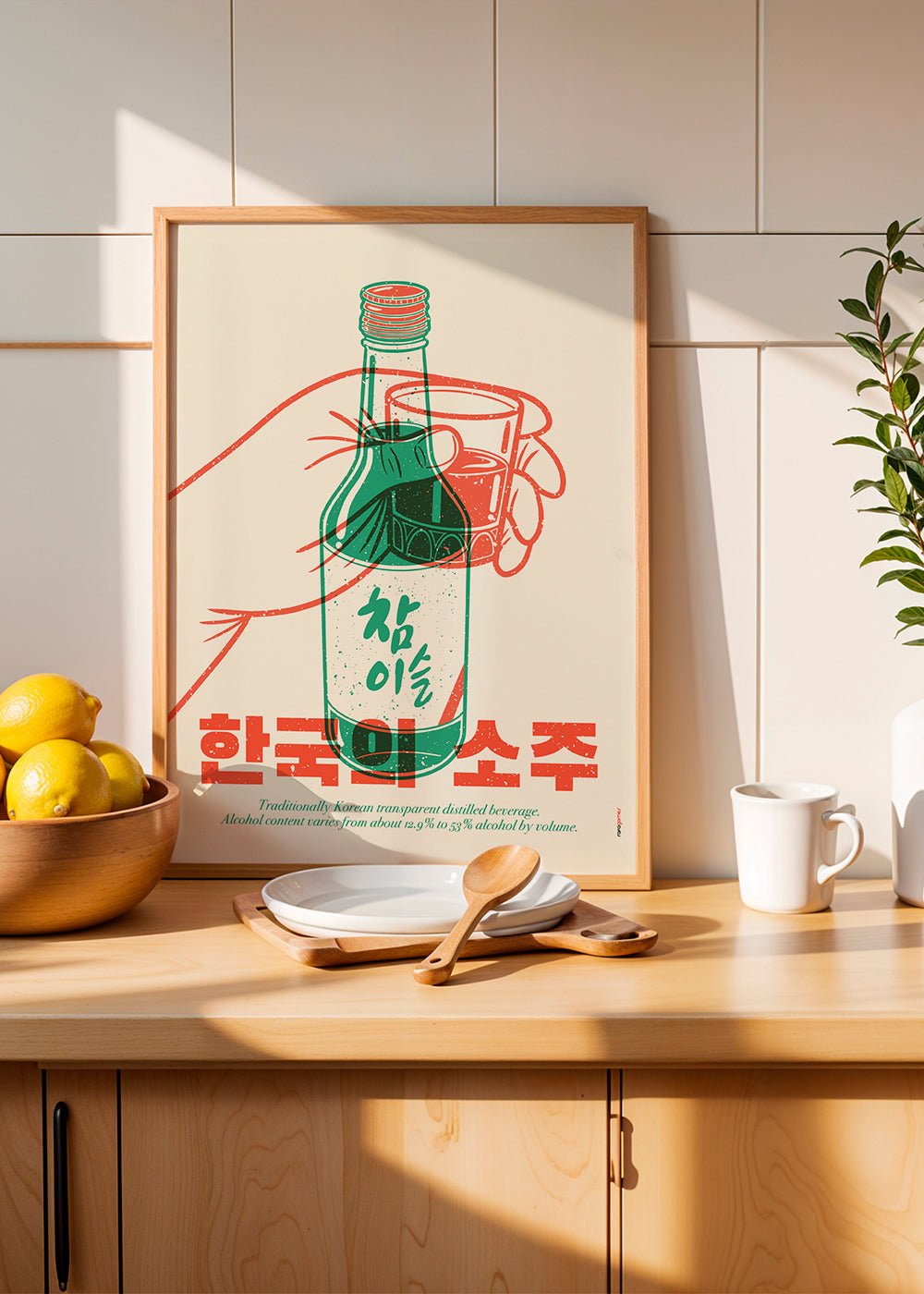 Sztuka do kuchni z ilustrowaną butelką soju