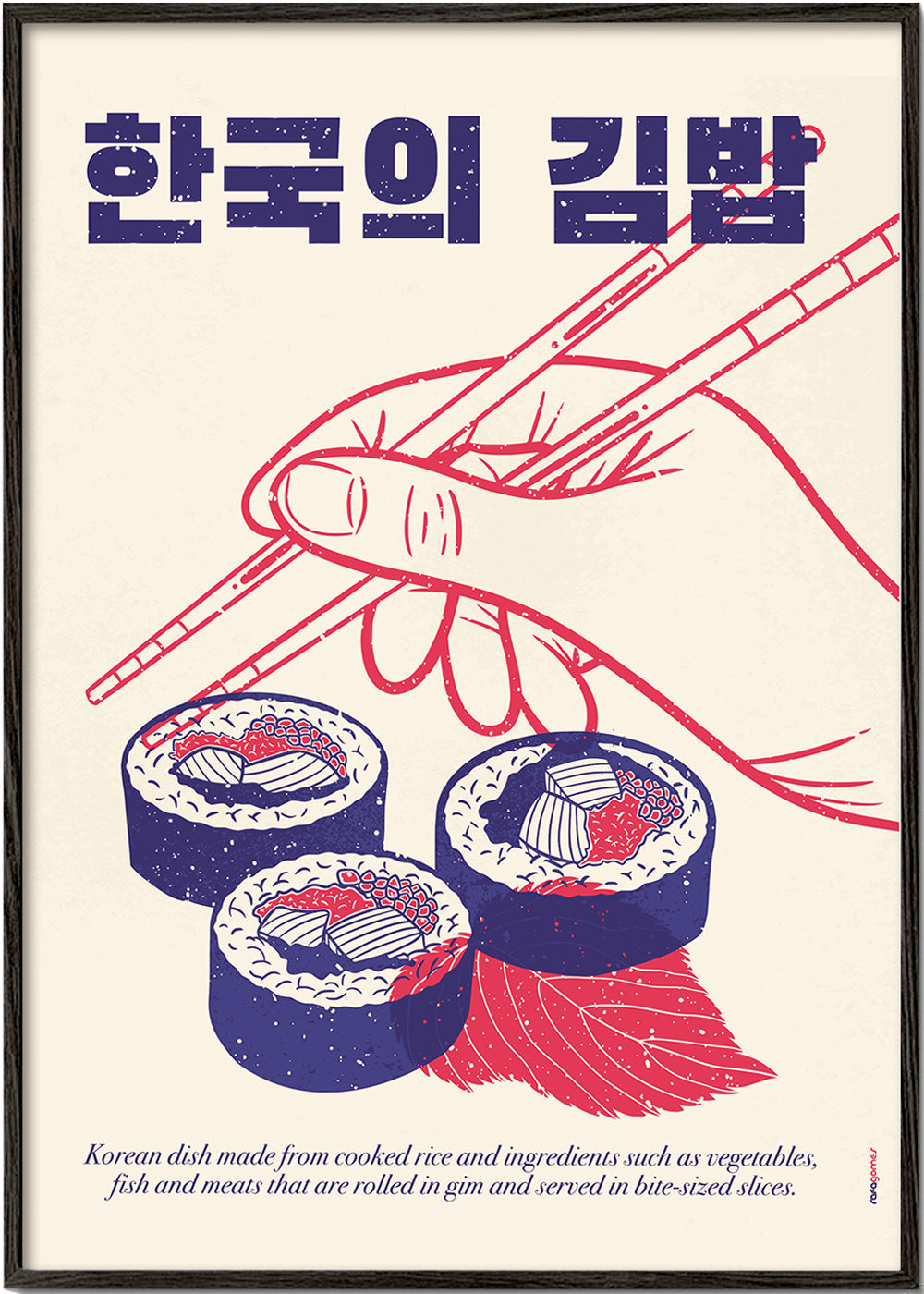 Sztuka do kuchni Ilustracja Kimbap