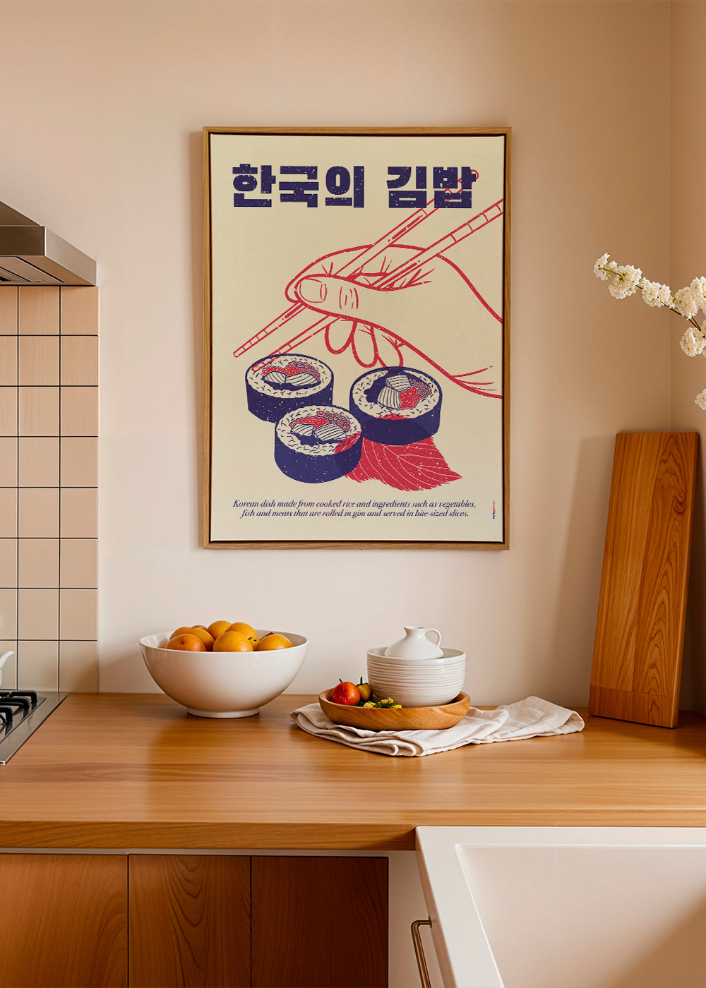 Sztuka do kuchni Ilustracja Kimbap