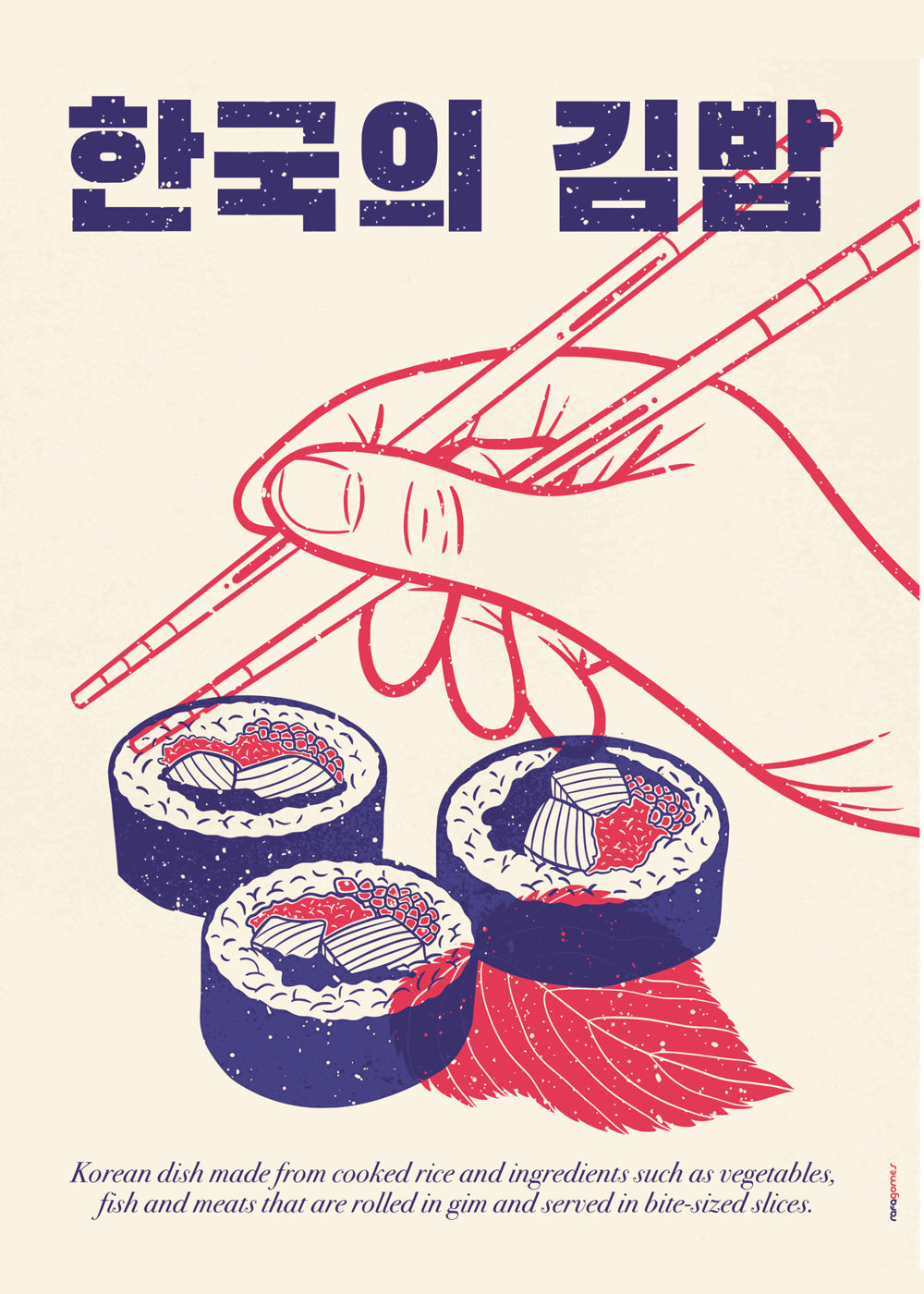 Sztuka do kuchni Ilustracja Kimbap