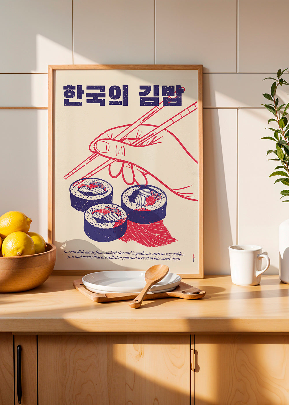 Sztuka do kuchni Ilustracja Kimbap