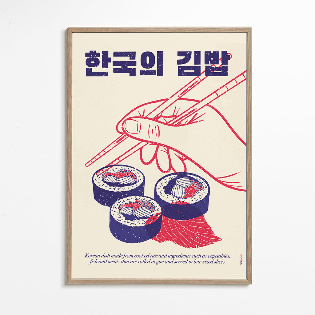 Sztuka do kuchni Ilustracja Kimbap