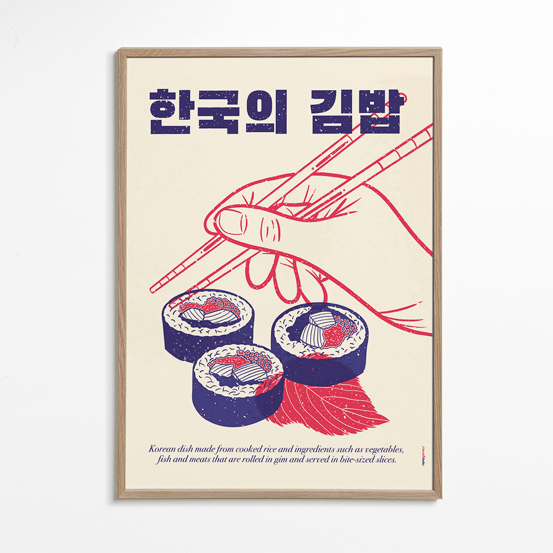 Sztuka do kuchni Ilustracja Kimbap