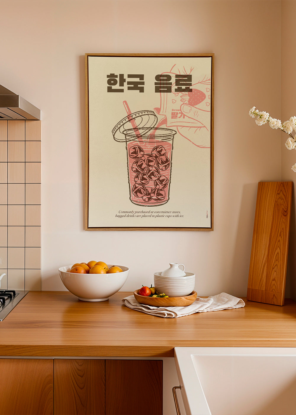 Sztuka do kuchni Koreański napój ilustracja