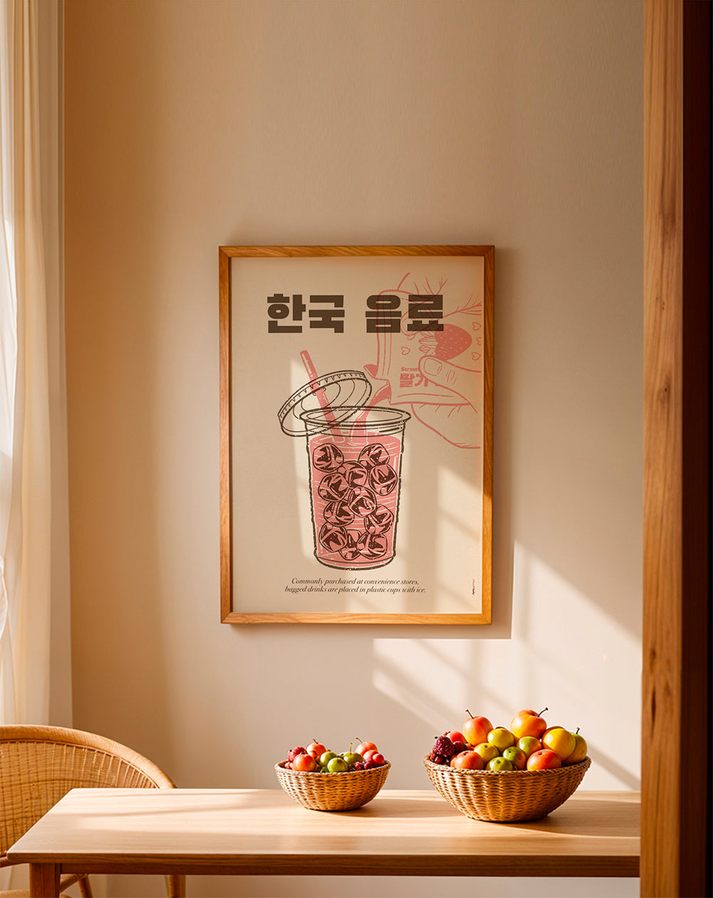 Sztuka do kuchni Koreański napój ilustracja