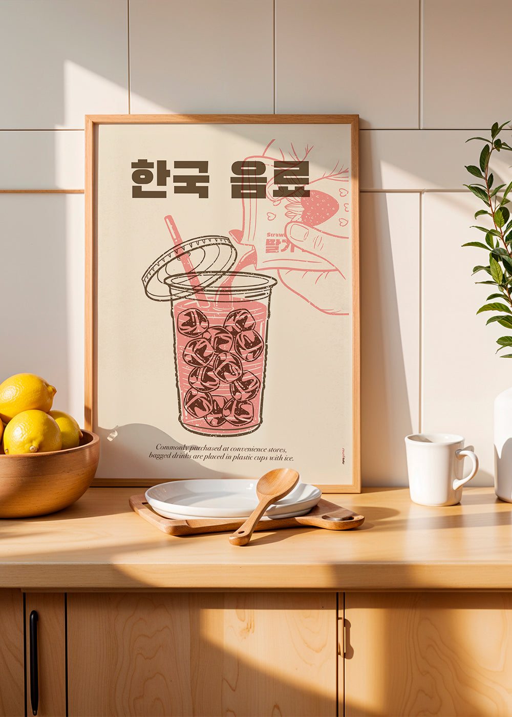 Sztuka do kuchni Koreański napój ilustracja
