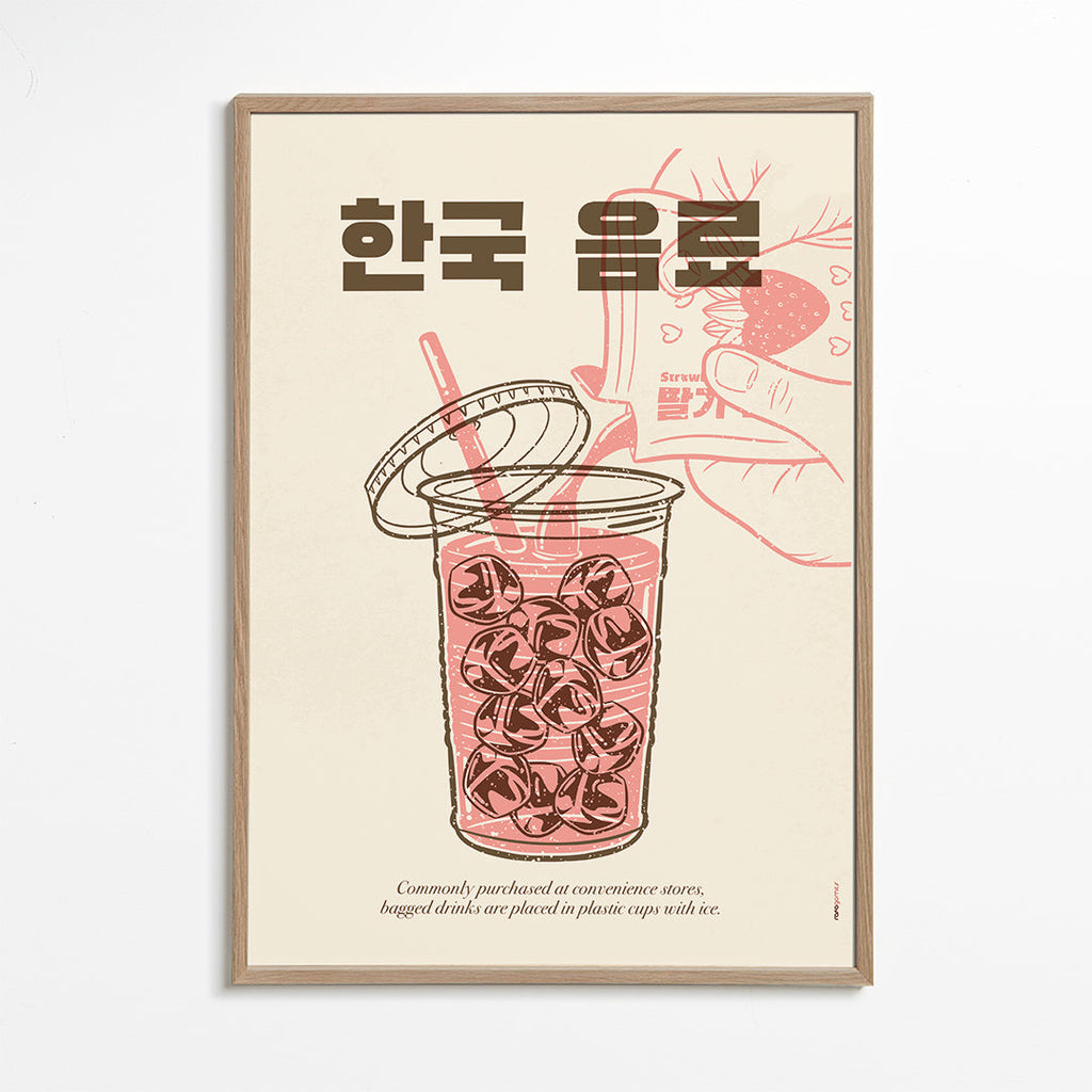 Sztuka do kuchni Koreański napój ilustracja