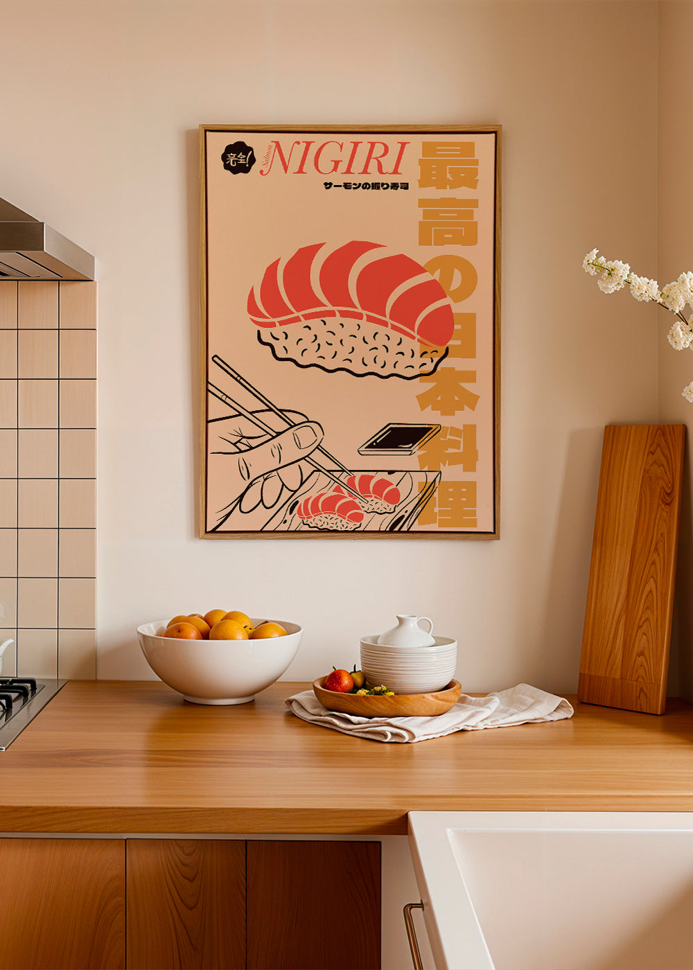 Sztuka do kuchni Nigiri z łososiem