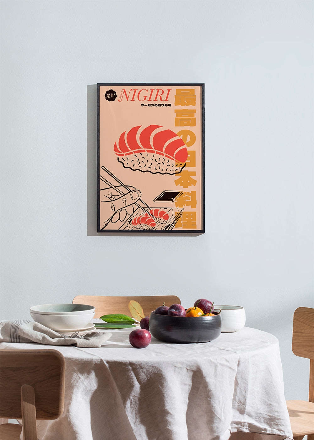 Sztuka do kuchni Nigiri z łososiem