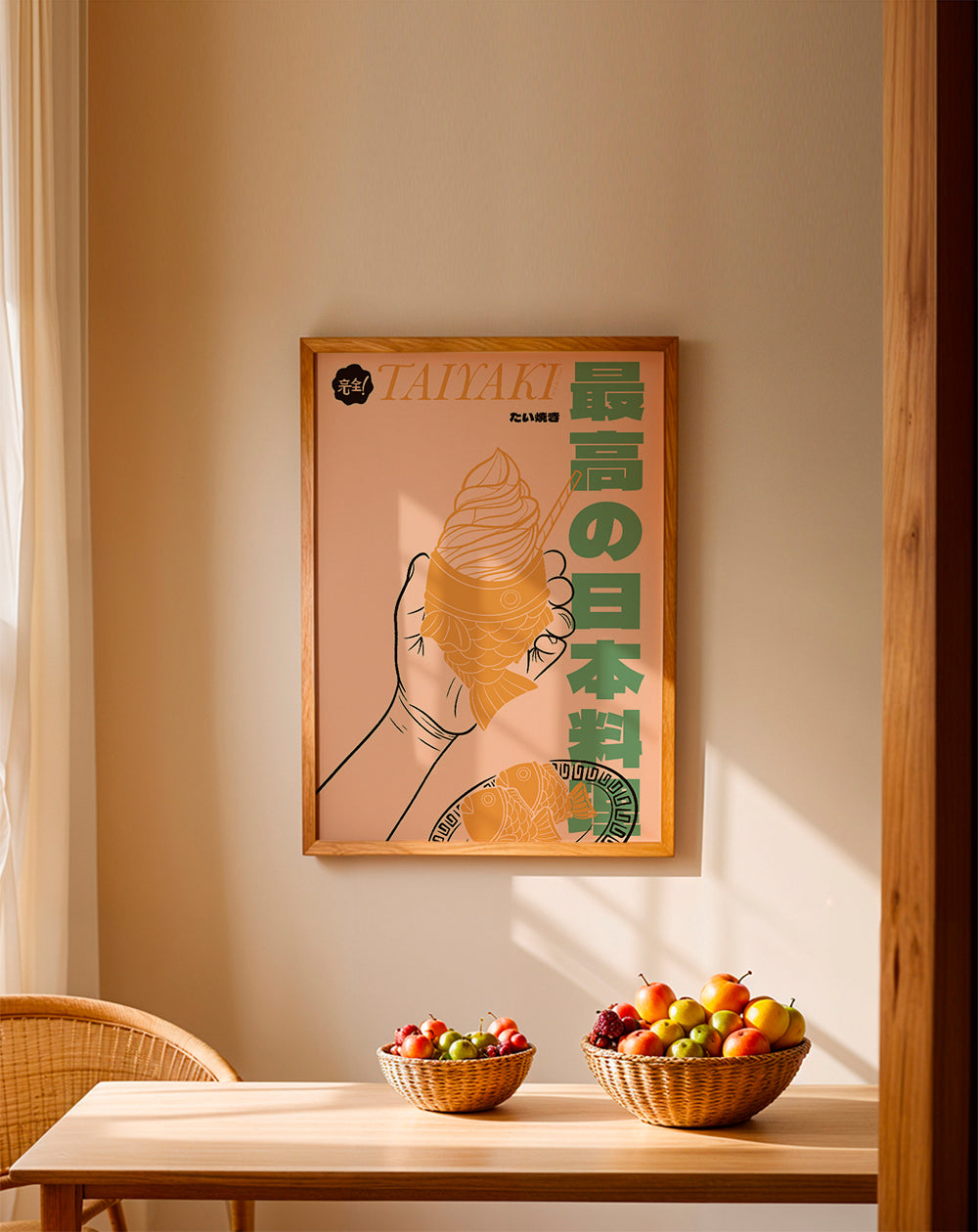 Sztuka do kuchni Ilustracja Taiyaki