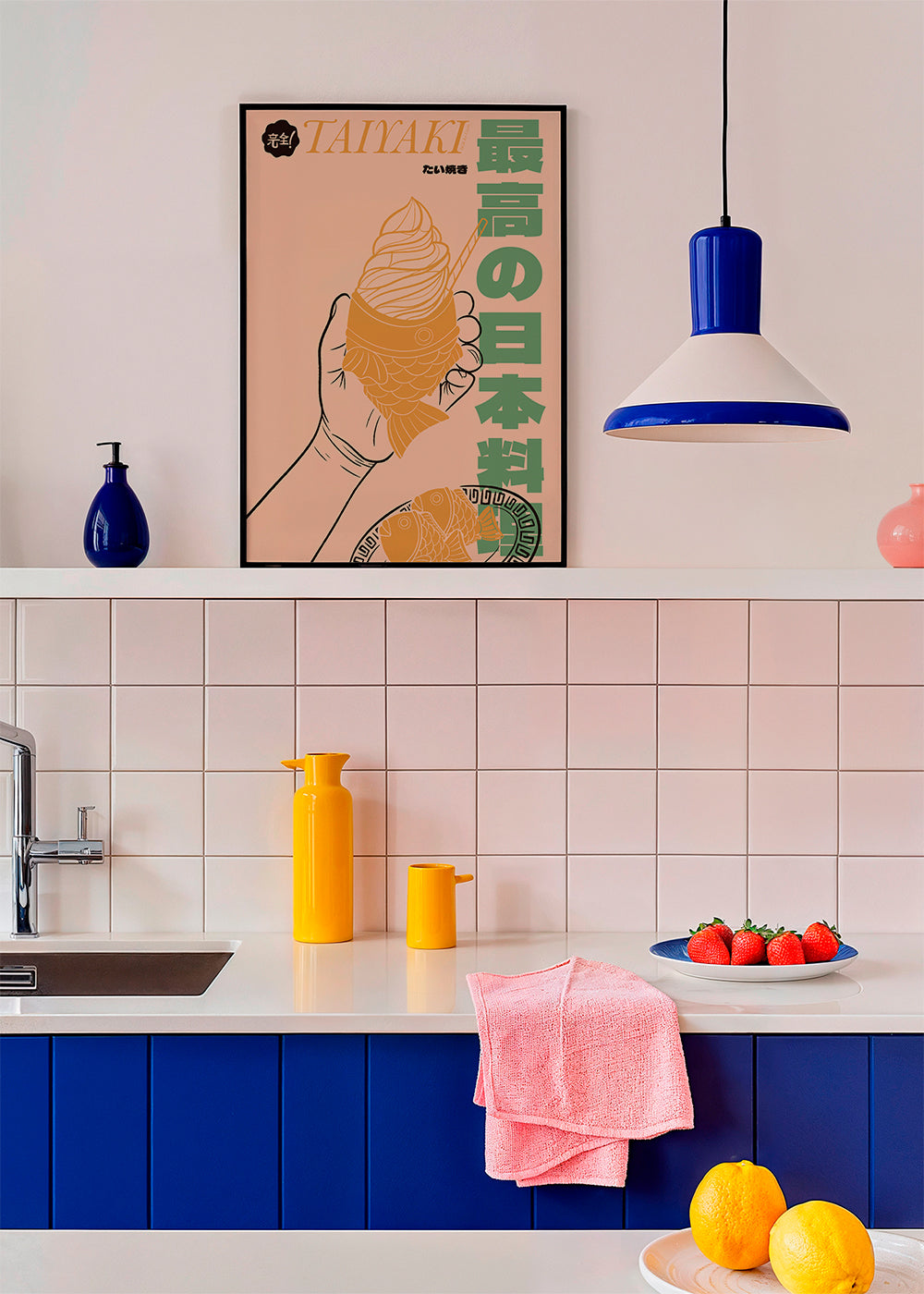 Sztuka do kuchni Ilustracja Taiyaki