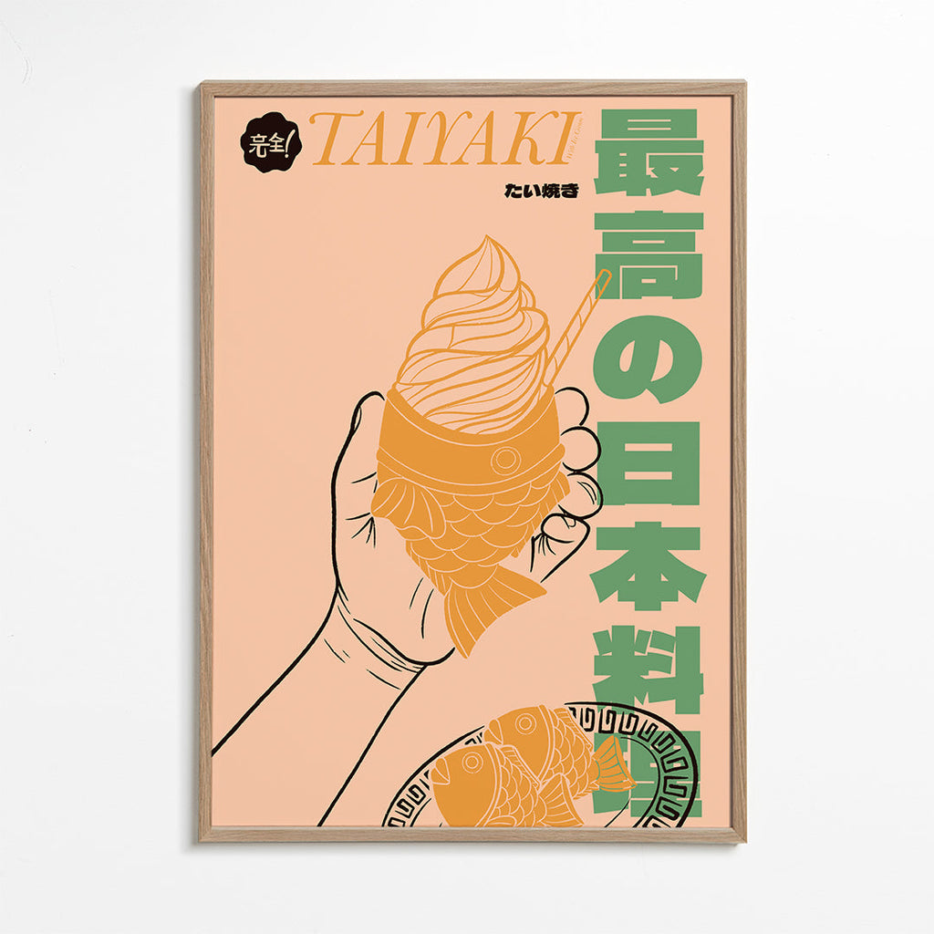 Sztuka do kuchni Ilustracja Taiyaki