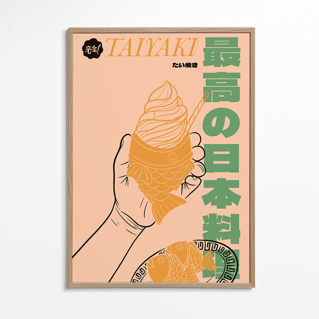 Sztuka do kuchni Ilustracja Taiyaki
