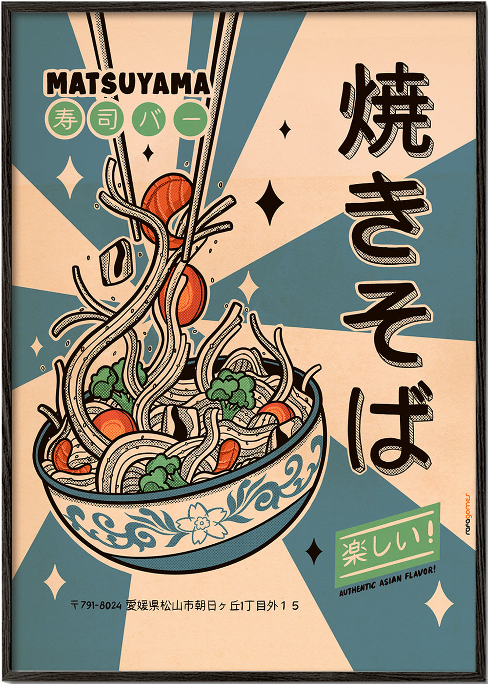 Sztuka do kuchni: yakisoba ilustracyjny plakat retro