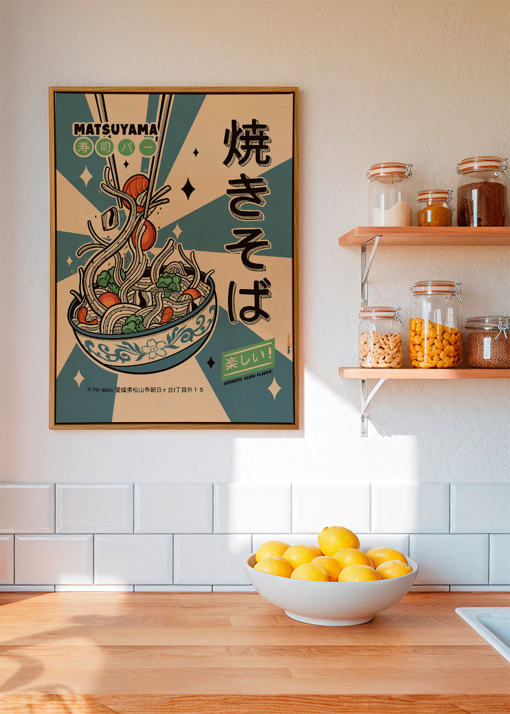 Sztuka do kuchni: yakisoba ilustracyjny plakat retro
