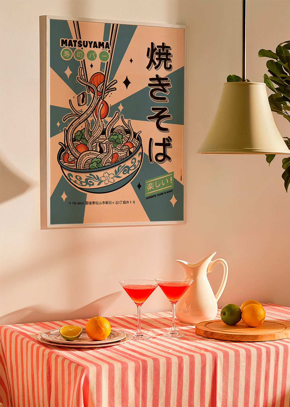 Sztuka do kuchni: yakisoba ilustracyjny plakat retro