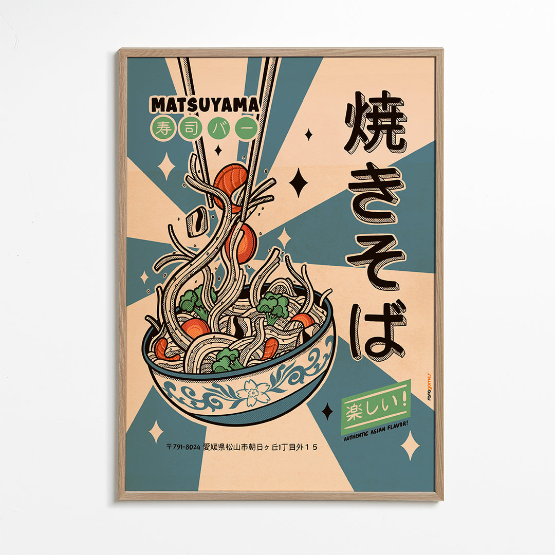 Sztuka do kuchni: yakisoba ilustracyjny plakat retro