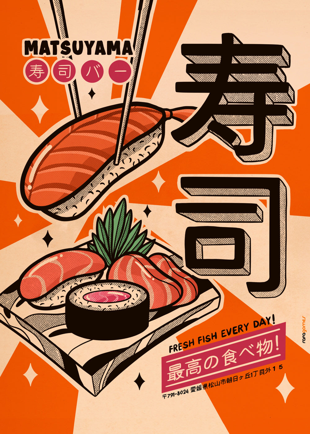 Sztuka do kuchni Plakat sushi retro