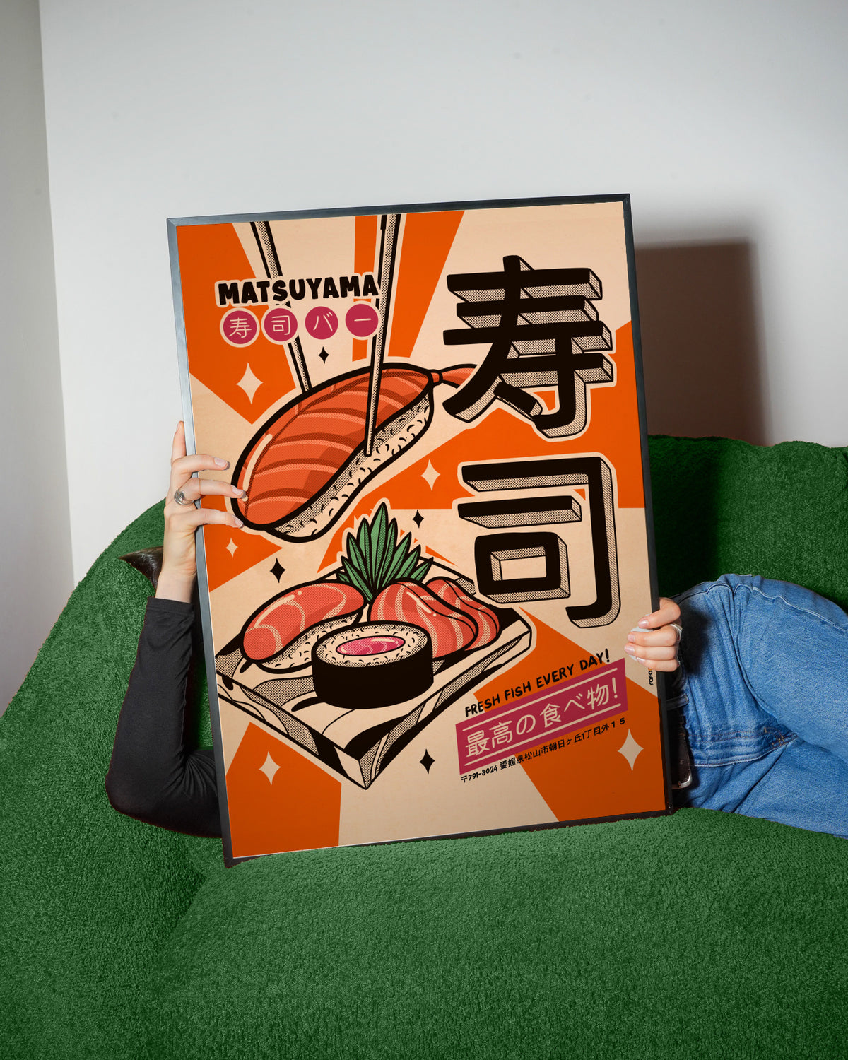 Sushi Every Day - Framed poster detail