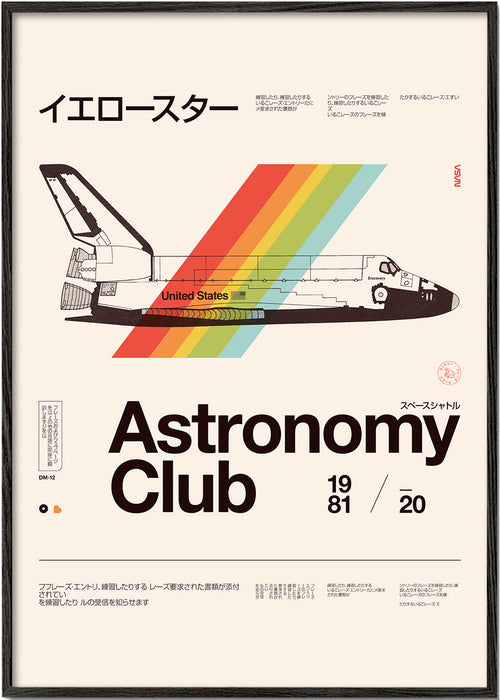 Plakat vintage z promem kosmicznym i pasami tęczy