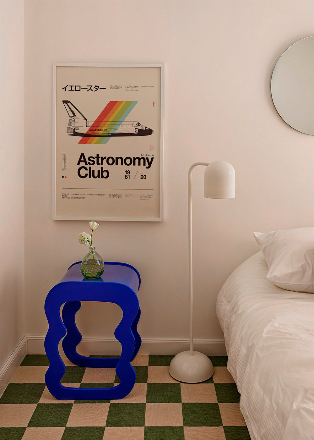 Plakat vintage z promem kosmicznym i pasami tęczy