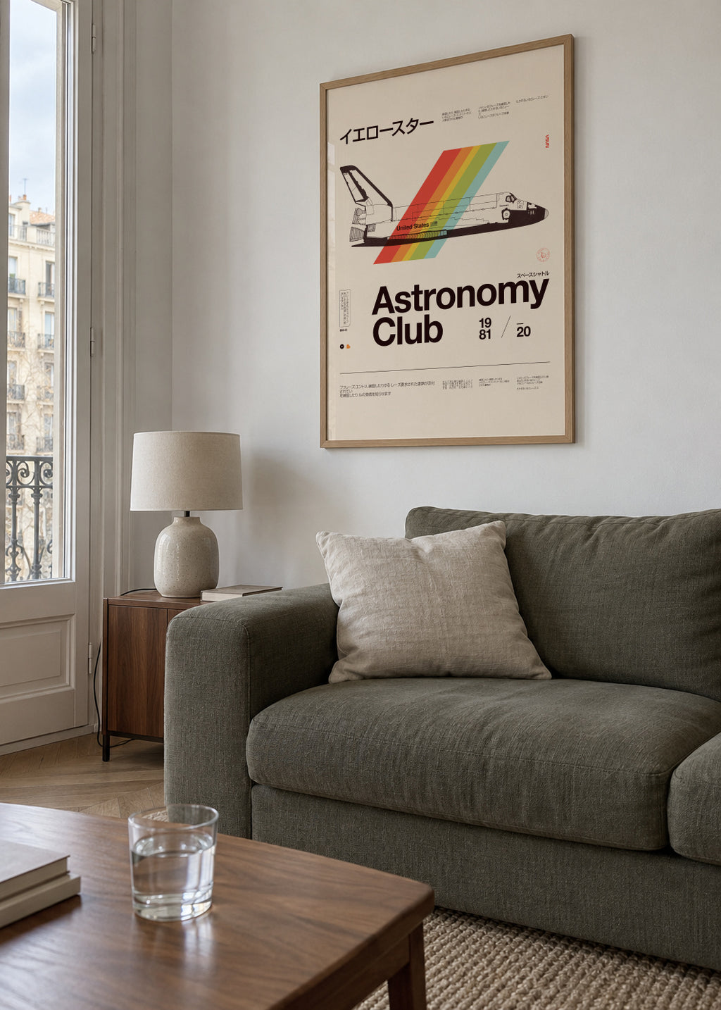 Astronomy Club - Framed poster in an interior