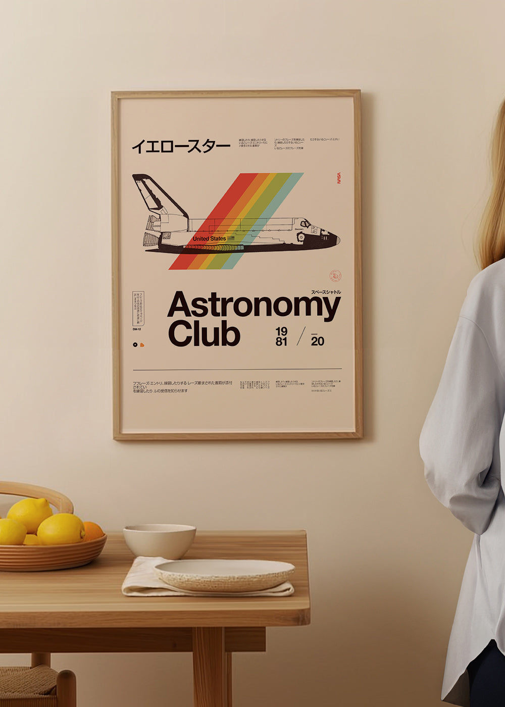 Plakat vintage z promem kosmicznym i pasami tęczy