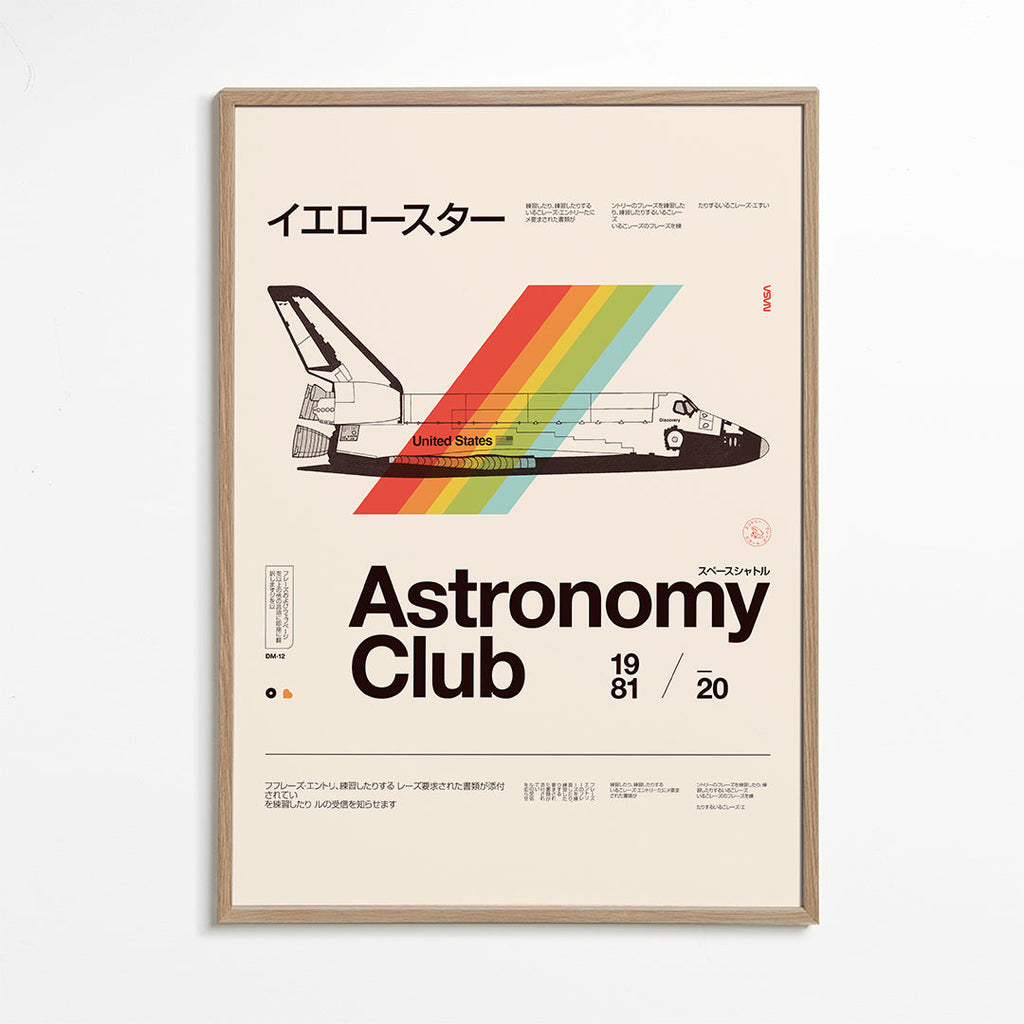 Plakat vintage z promem kosmicznym i pasami tęczy
