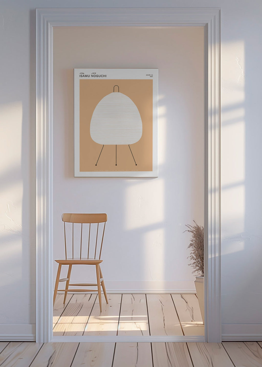 Minimalistyczny plakat Noguchi lampa Akari