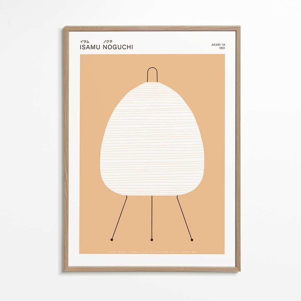Minimalistyczny plakat Noguchi lampa Akari