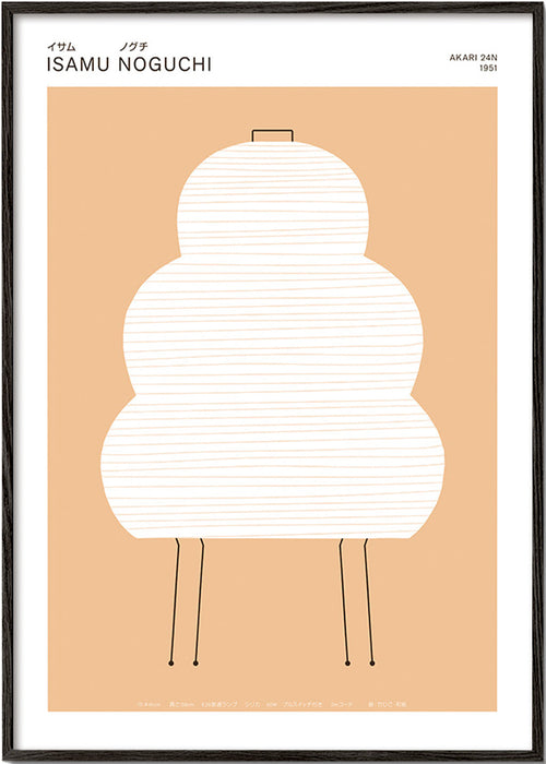 Ilustracja Noguchi Akari w minimalnych liniach