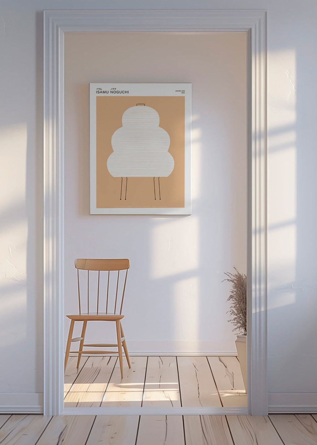 Ilustracja Noguchi Akari w minimalnych liniach