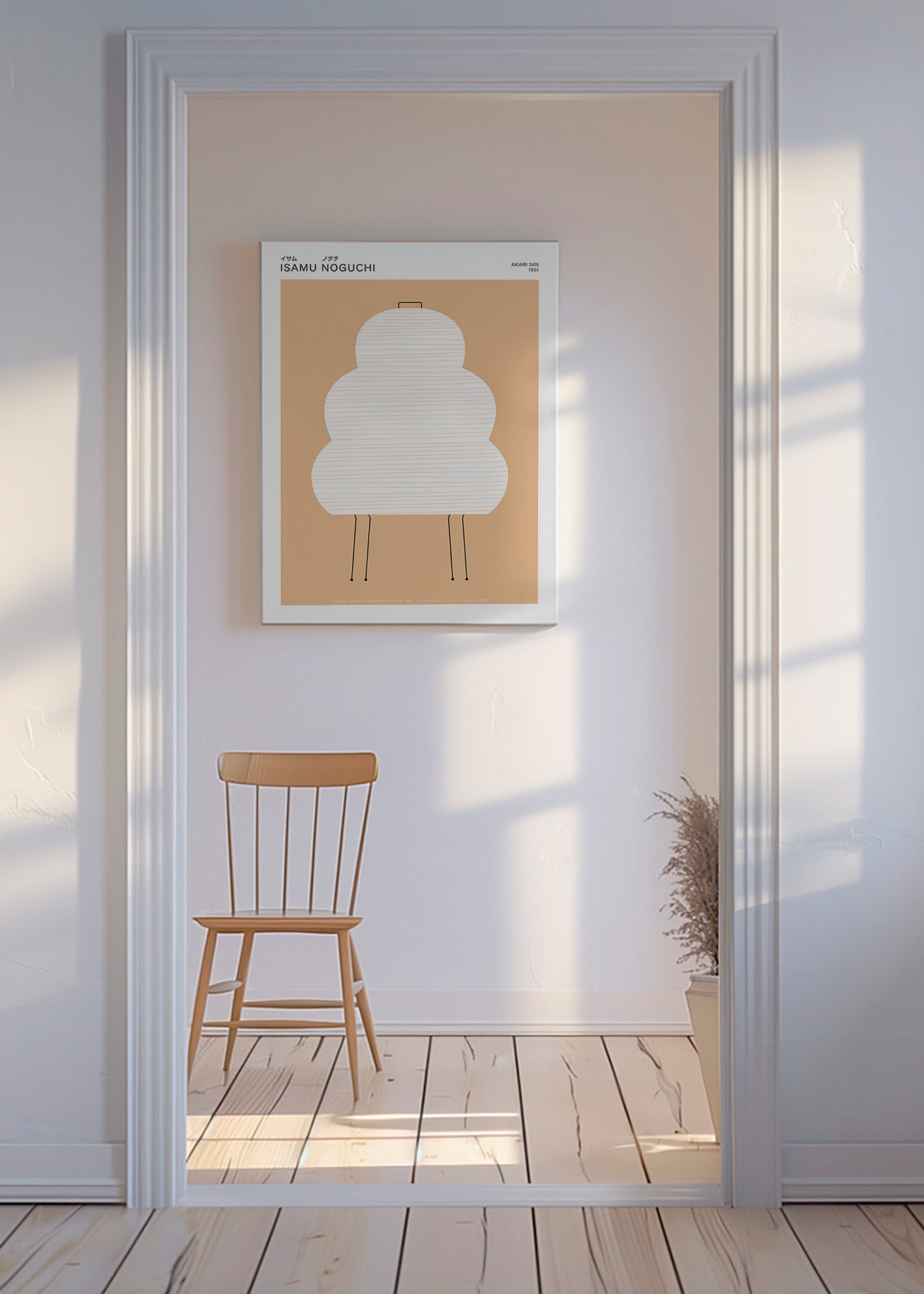 Ilustracja Noguchi Akari w minimalnych liniach