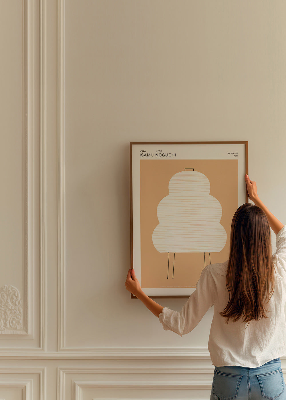 Ilustracja Noguchi Akari w minimalnych liniach
