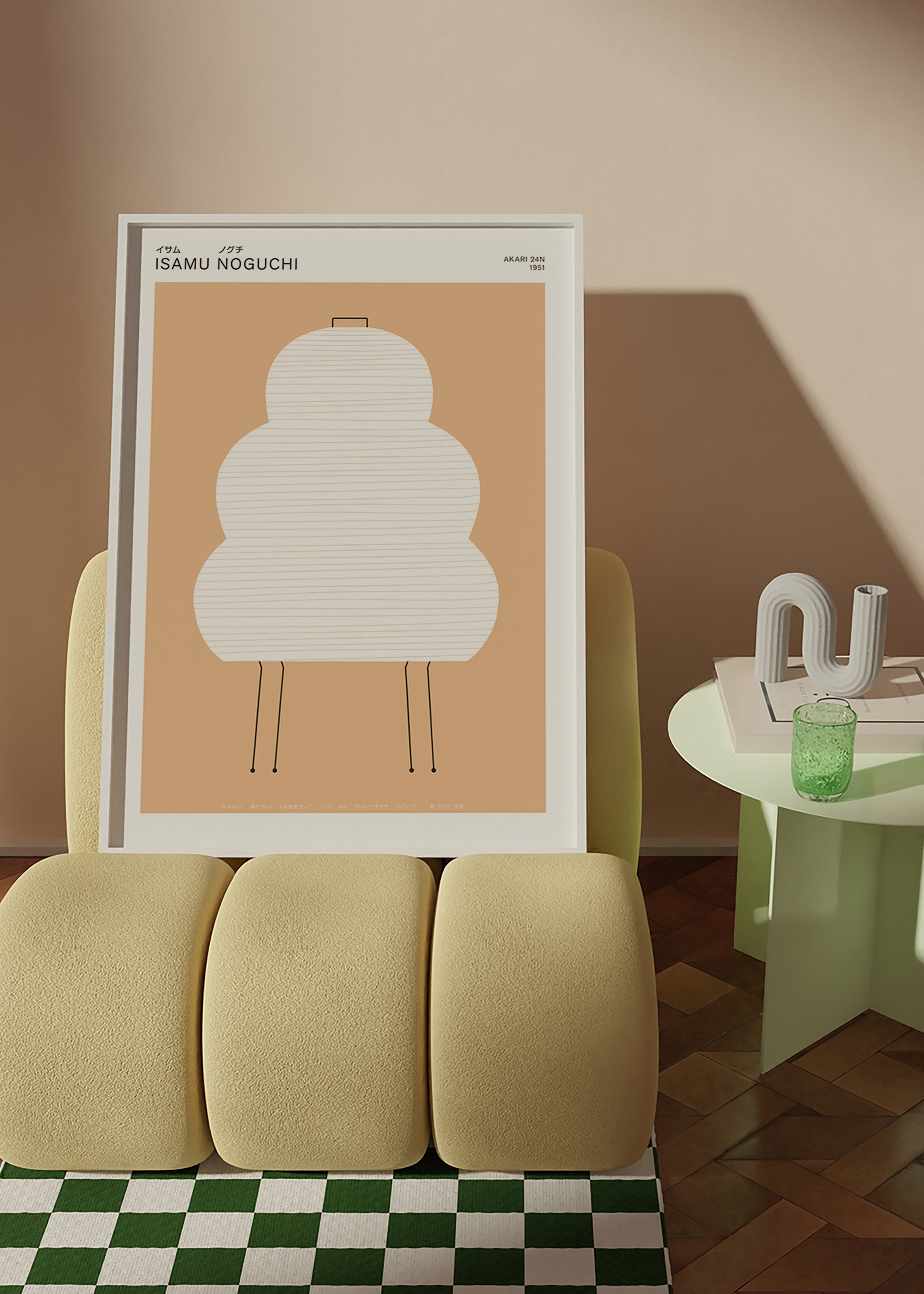 Ilustracja Noguchi Akari w minimalnych liniach