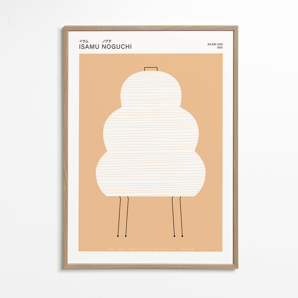 Ilustracja Noguchi Akari w minimalnych liniach