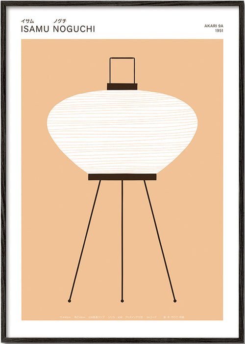 Ilustracja lampa Akari
