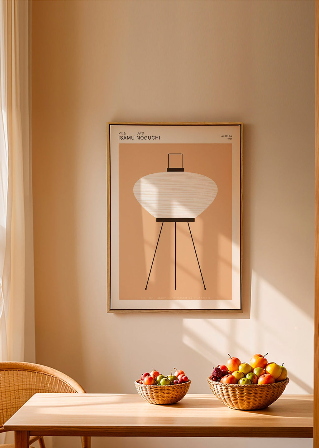 Ilustracja lampa Akari