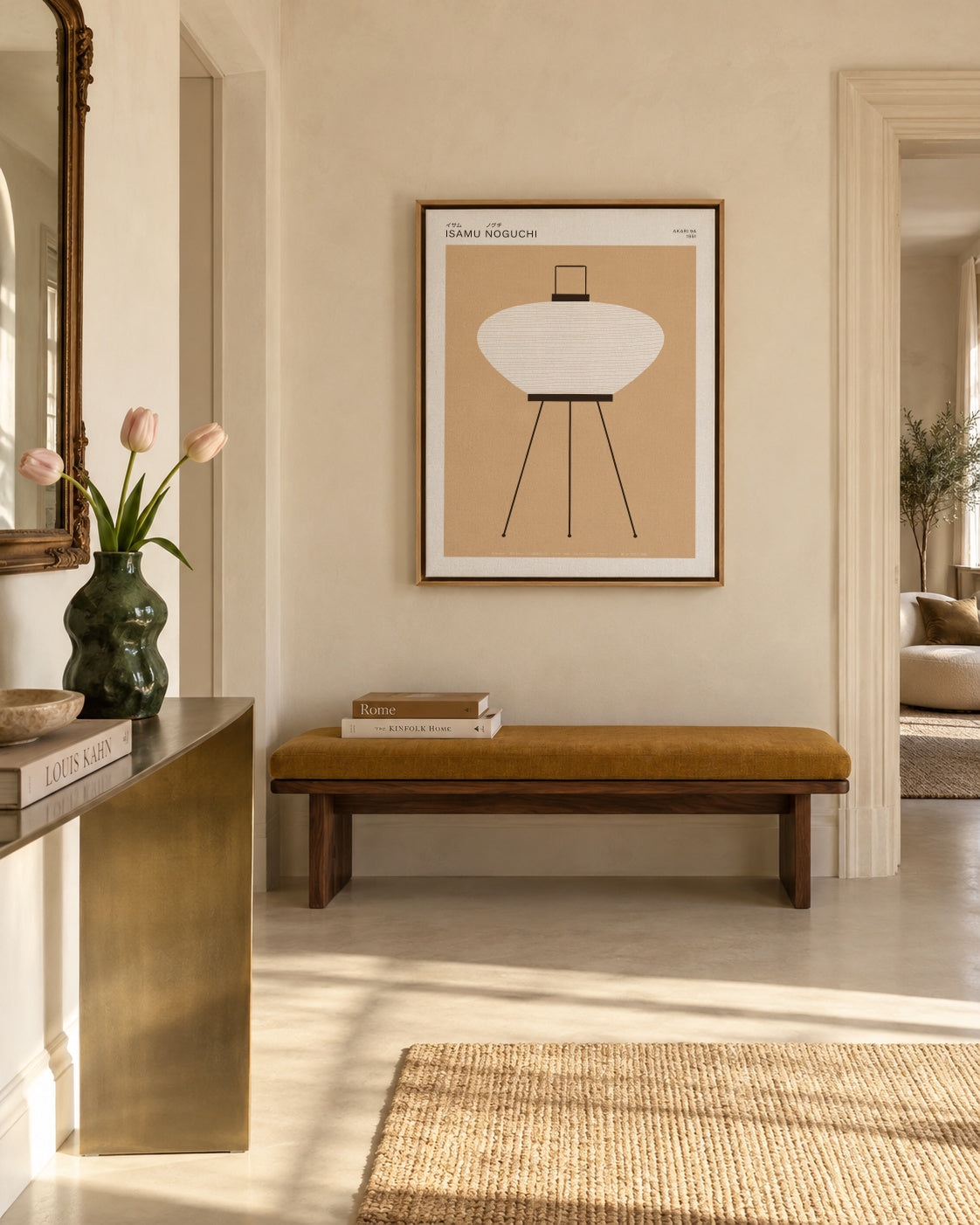 Noguchi - Akari 9A - Framed canvas in an interior