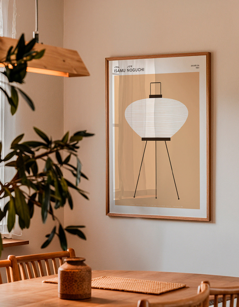 Ilustracja lampa Akari