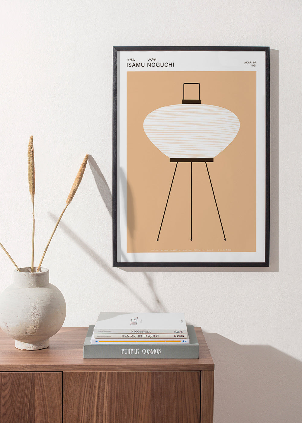 Ilustracja lampa Akari