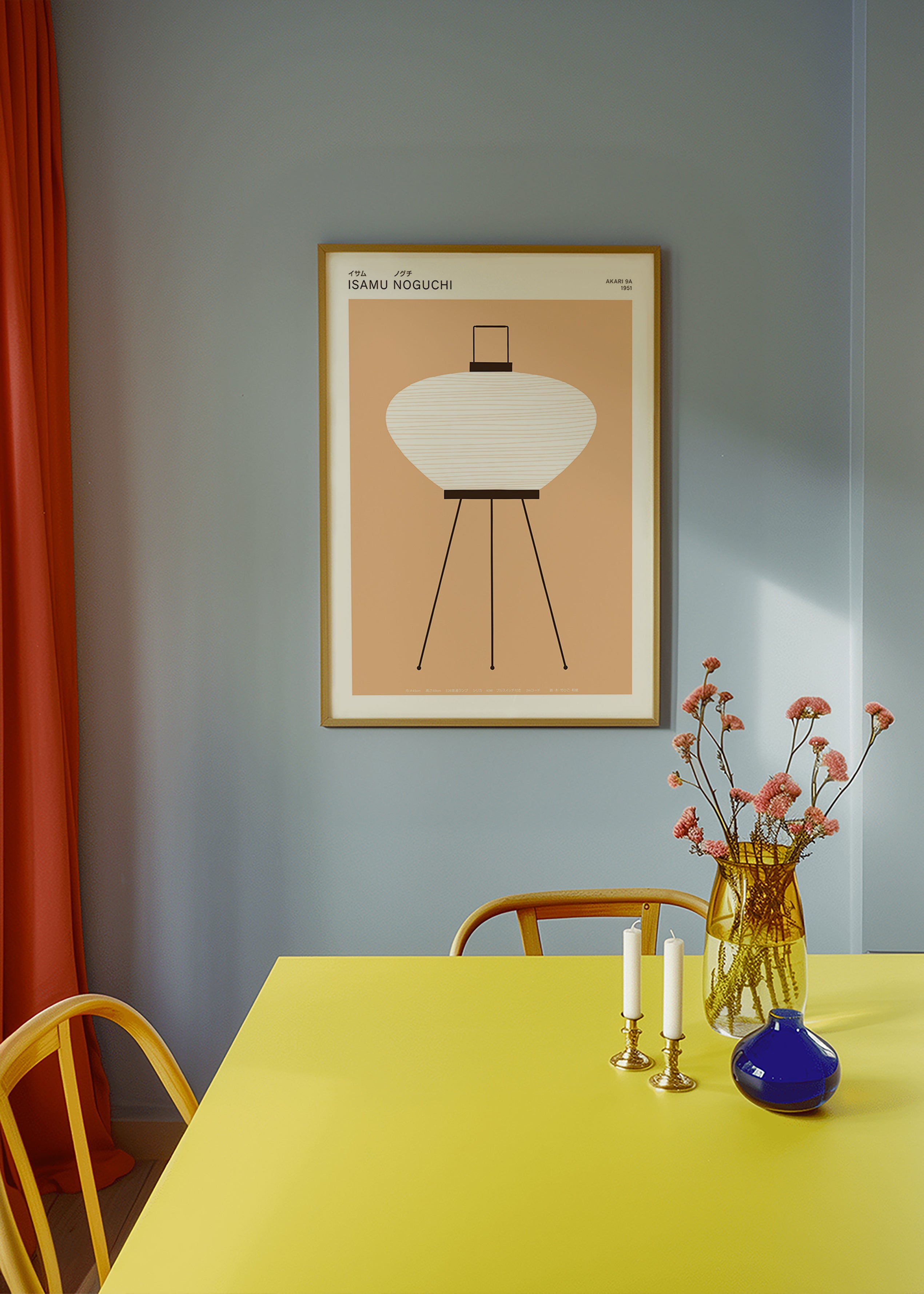 Ilustracja lampa Akari