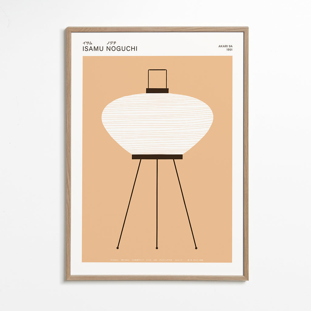 Ilustracja lampa Akari