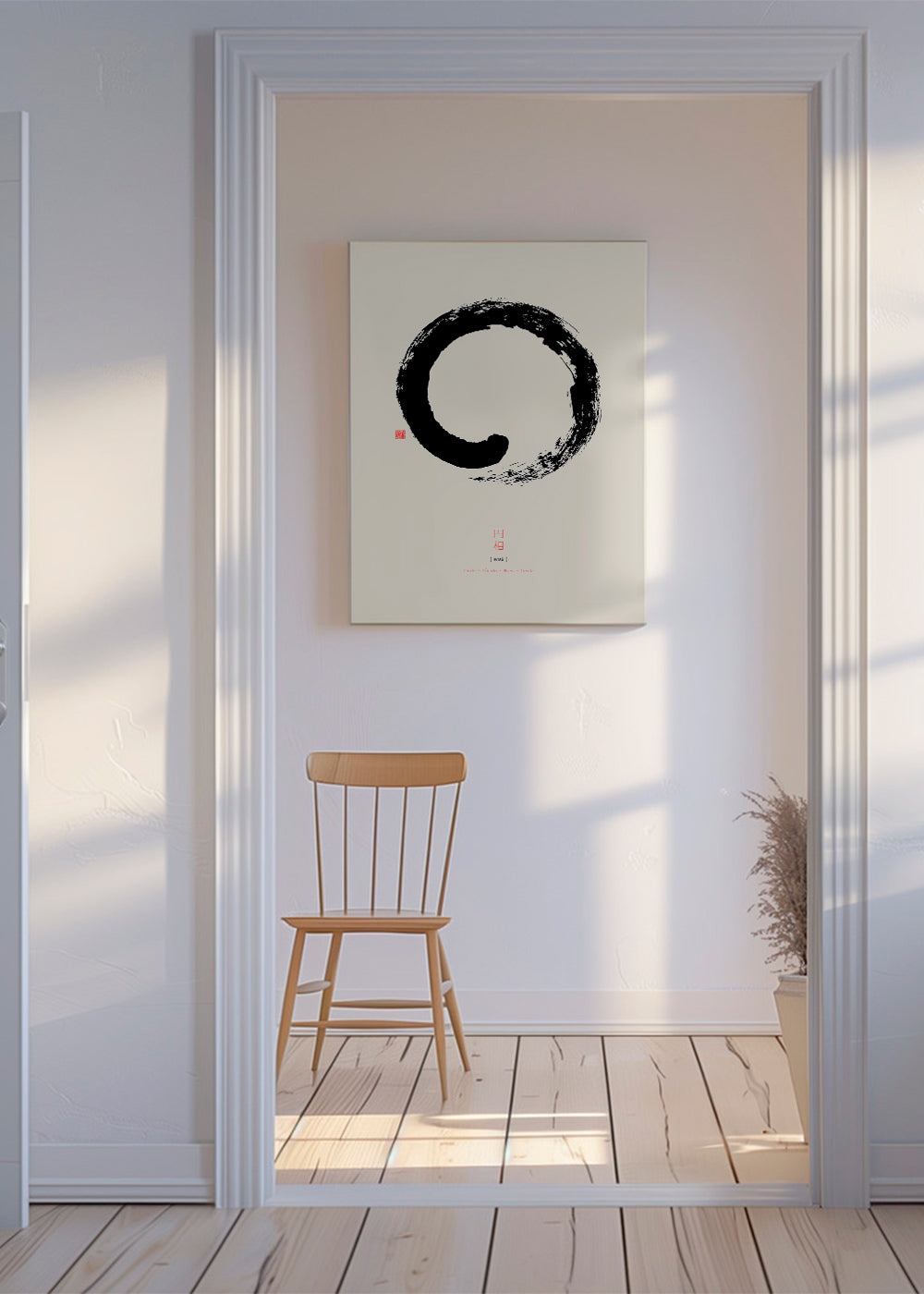 Minimalistyczne ensō w tuszu