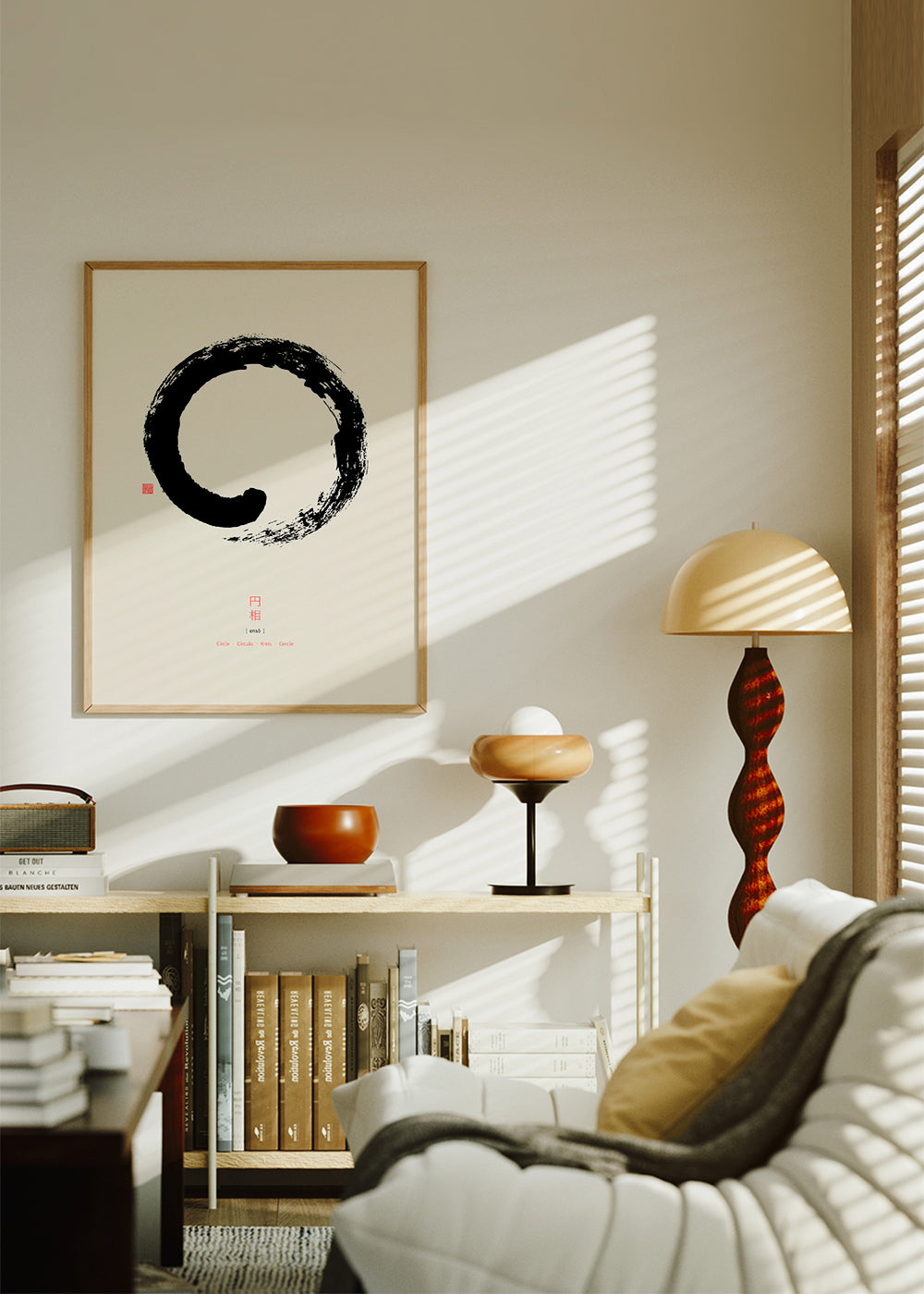 Minimalistyczne ensō w tuszu