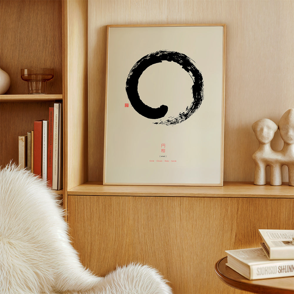 Minimalistyczne ensō w tuszu