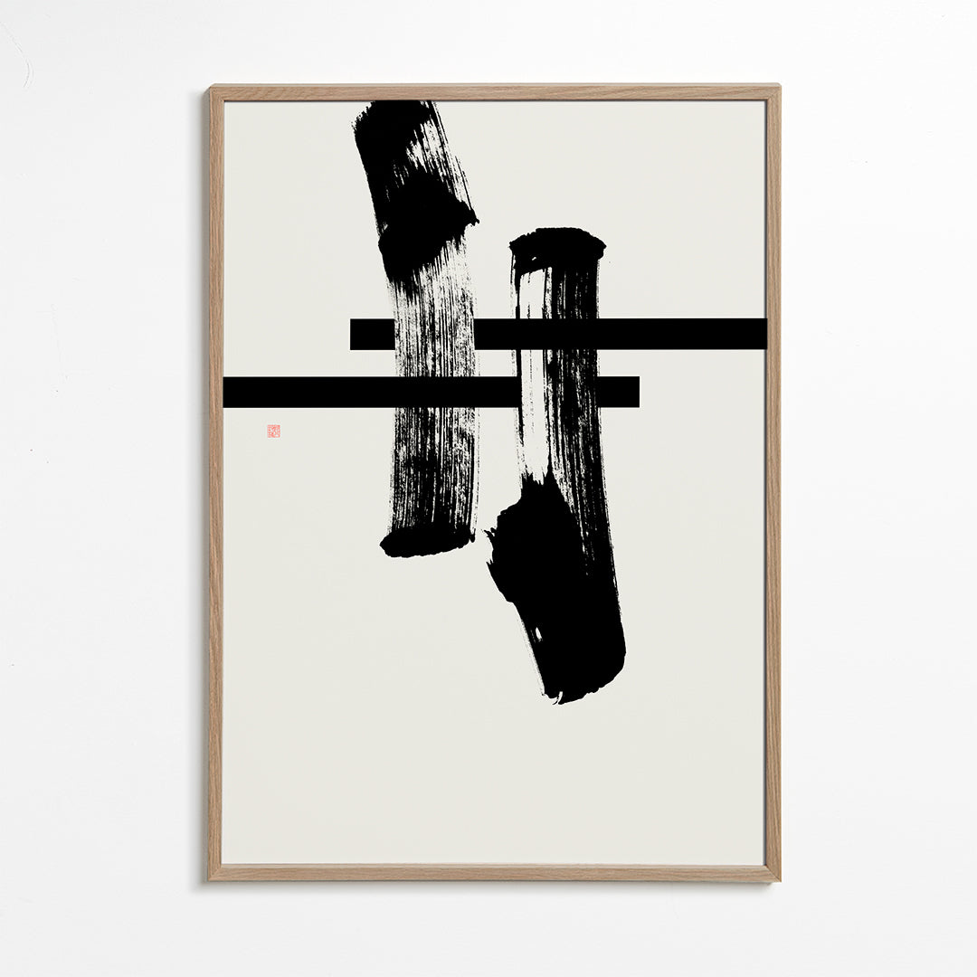 Minimalistyczny gest tuszu