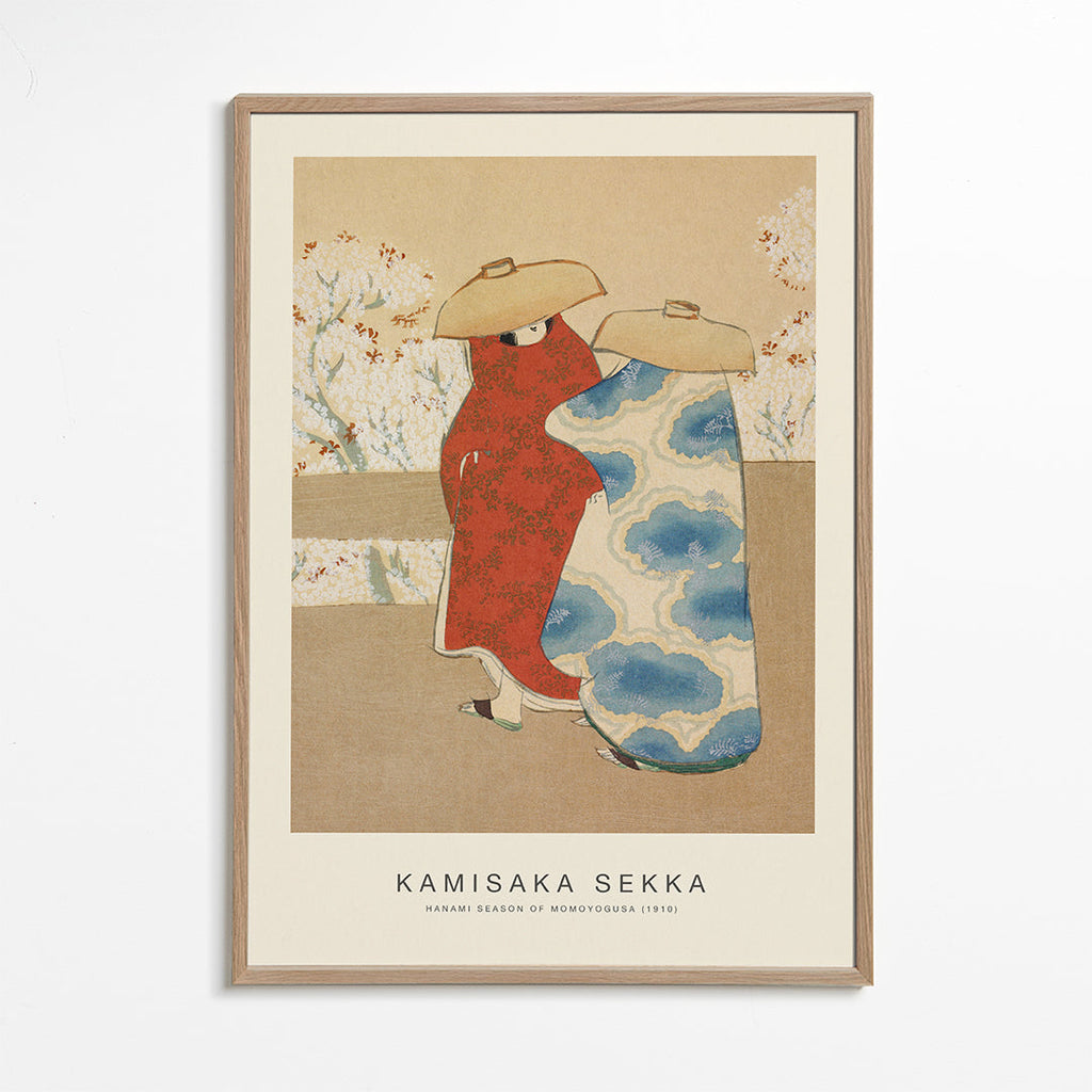 Ilustracja japońska z kimonami i kwiatami wiśni